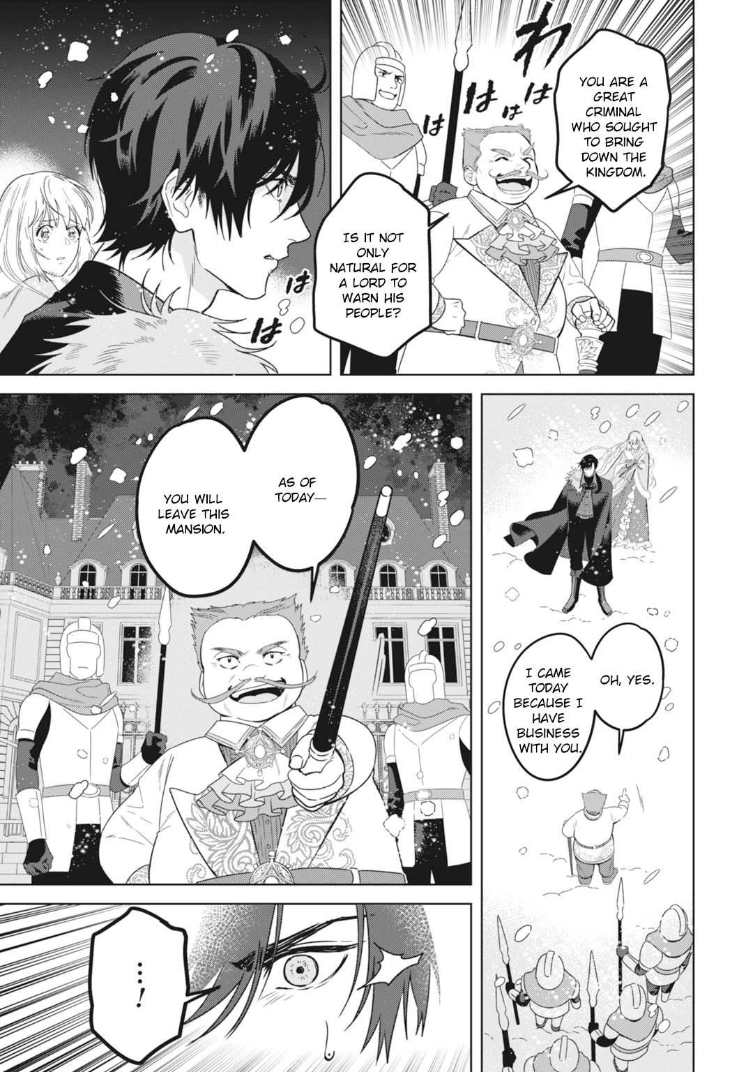 The Strongest Duke’s Daughter Wants to Marry the Exiled Mage Chapter 6 Page 13